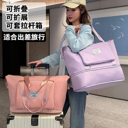 Travel Bag, Fitness Sports Luggage Bag, Maternity Storage, Short-Distance Travel, Large Capacity, Lightweight, Portable for Men and Women