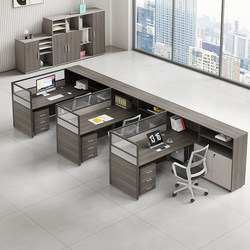 Office Staff Desk Workstation with Screen, Staff Desk and Chair Set for 4/6 People, Multi-Person Combination