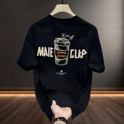 American Style ins Summer New Trendy Cool Heavy Cotton Short-Sleeve T-Shirt Loose Round Neck Men's Top Tee