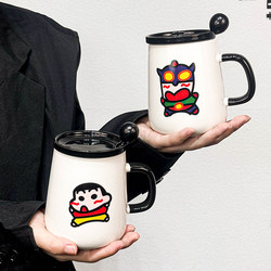 Ins High-Looking Crayon Shin-Chan Ceramic Mug for Boys and Girls Dormitory Drinking Cups Couple Cups Birthday Gifts