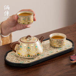 Ru Kiln Kung Fu Tea Set for Home Use 2025 New Model Dunhuang Tea Pot for Young People with High Aesthetic Value Tea Cups