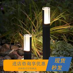 LED outdoor solar lawn lights simple modern villa garden waterproof courtyard lights community landscape lights