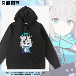 Azure Archive Collaboration Hoodie for Men, Autumn Style, Blue Archive Sand Wolf Bai Zi Anime Merchandise Clothing Jacket