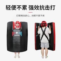 Karate humanoid target Taekwondo big foot target curved target whole body target Muay Thai Sanda kicking target fighting fighting city wall