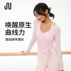 Juactive Tie-Knot Yoga Wear High-Elasticity Fitness Long-Sleeve Lightweight V-Neck Pure Desire Style Sports Cover-Up Top