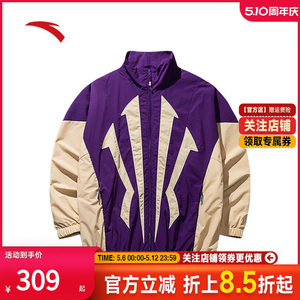 
Anta Kyrie Irving Series丨Couple Sports Jacket Men and Women Loose Basketball Jacket 172511605N