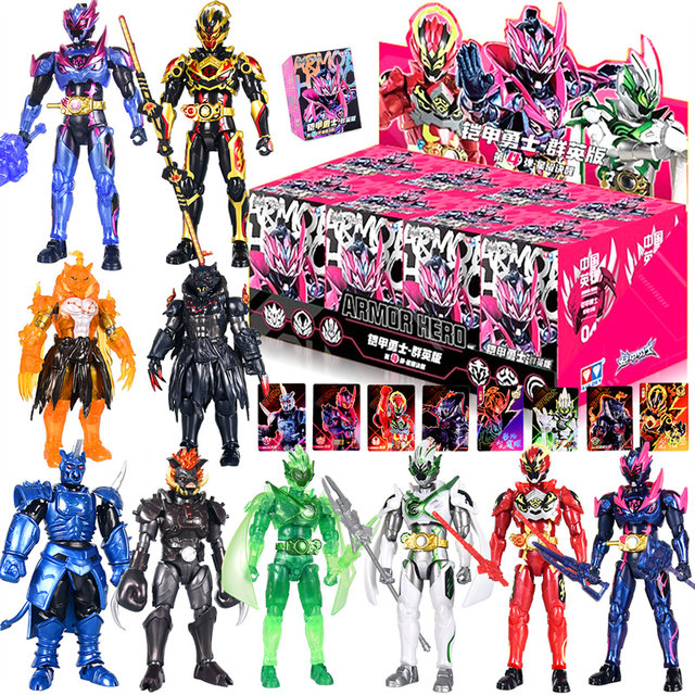 Audi Double Diamond Armor Warrior Blind Box 4th Edition Heroes Edition Xingyao Awakening Assembled Doll Figure Hidden Model New