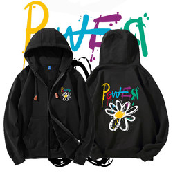 G-Dragon Style Hoodie for Men and Women, 2025 Concert Übermensch Hong Kong Merchandise, Hooded Zip-Up Jacket