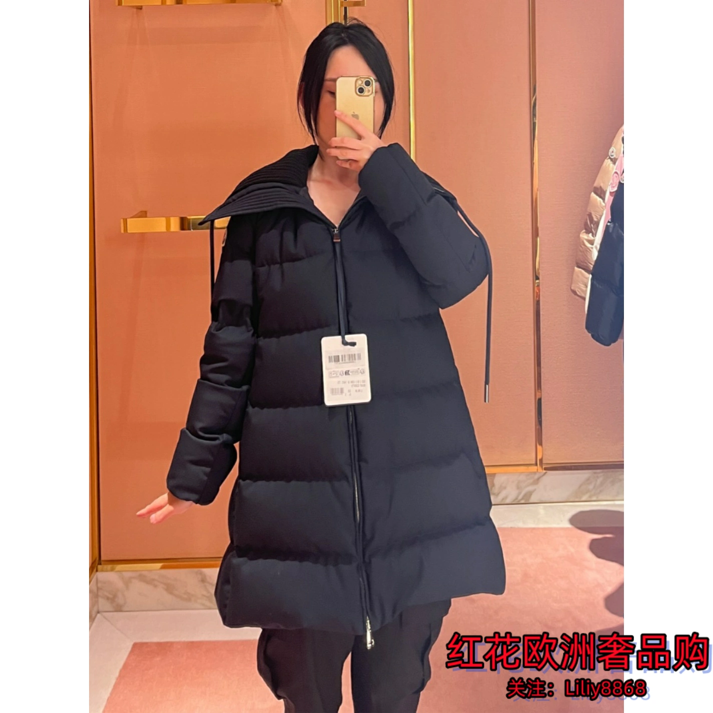 Moncler 23 Bruant A Taobao Singapore