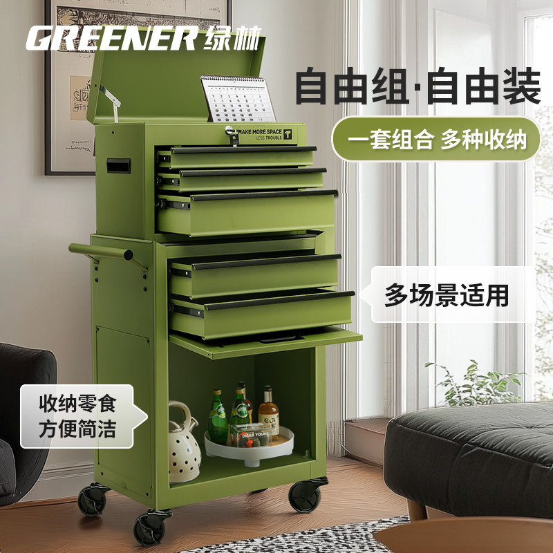 スチ－ルキャビネット　インダストリアル　ヴィンテージライク　金庫　緑　グリーン スチ－ルキャビネットインダストリアルヴィンテージライク金庫緑グリーン