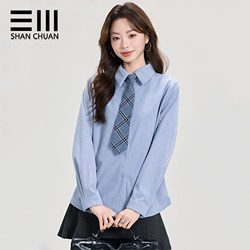[Three Colors Available] College Style Brushed Thickened Shirt for Women with Tie, Autumn and Winter Inner Layer Shirt, Slimming Long-Sleeve Top
