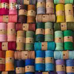 3mm 100m Colored Cotton Rope Thread for Handmade DIY Bundling, Weaving, Bag Wrapping, Decorative Thread, Tapestry Accessories and Materials