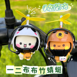 Bamboo Dragonfly Electric Bike Helmet Decoration Accessories Bicycle Decoration Gift Motorcycle