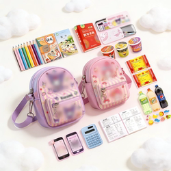 Mini Schoolbag Pendant, Cute Cross-Body Keychain, Small Coin Purse, Kidsren's Earphone Storage, Complete Set of Women's Bags