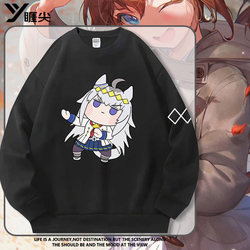 2025 New Model Horse Girl Collaboration Sweatshirt for Men, Autumn Donghai Emperor Small Chestnut Hat Anime Merchandise Clothing Jacket