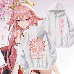 Genshin Impact Co-Branded Hoodie for Men, Autumn and Winter Style, Yae Miko Anime Merchandise, Fleece-Lined Youth Clothing Jacket