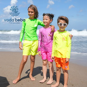 
Voda Beba children's swimsuit for boys and girls sun protection long-sleeved long pants split small, medium and large children's fluorescent swimsuit and swimming trunks