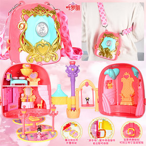 
Ye Luoli's ever-changing magic package love princess treasure box doll language tower spirit night loli girl Christmas gift toy