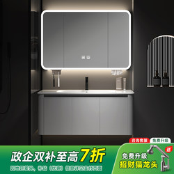 New 2025 Space Aluminum Bathroom Cabinet Set with Integrated Ceramic Washbasin and Vanity Unit