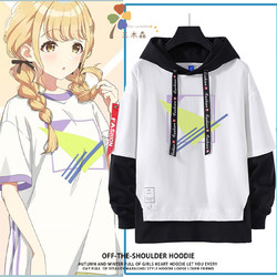 The Same Style as the Game's School Idol Master Character, Fujita Kotone, Is a Fake Two-Piece Sweatshirt for Anime Cosplay