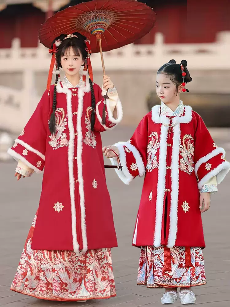 明制汉服女2023新款龙凤呈祥冬季龙年儿童拜年服马面裙亲子古装-Taobao 