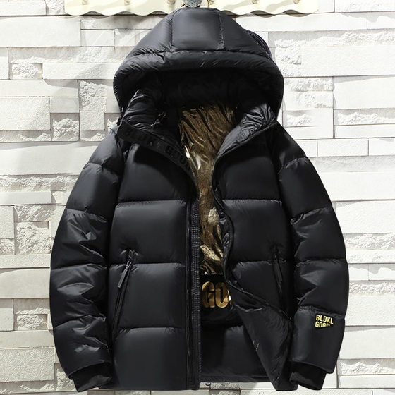 
2025 New Cotton Clothes for Men, Dad Down Jackets, Bread Clothes, Thickened Couple Style Cotton Clothes for Boys, Trendy Men in Autumn and Winter