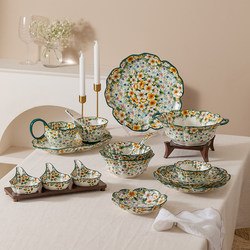 Dream Flower Mirror Ceramic Tableware Set 2026 New Model, Especially Beautiful Rice Bowls, Housewarming Plates, Noodle Bowls