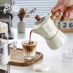 Bincoo Moka Pot Double-Valve Electric Stove Coffee Maker Hand-Brewed Home Small Hand-Cranked Espresso Machine Set