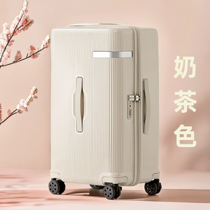 SGG 20-inch men and women boarding case vertical striped trolley case universal wheel suitcase women's suitcase 24 large capacity