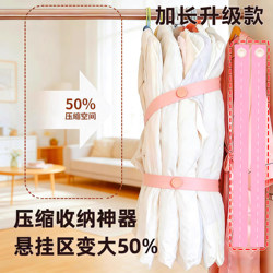 Elastic Clothing Storage Straps, Adjustable Elastic Bands, Wardrobe Organization, Clothes Folding Tool, Compression Storage and Expansion