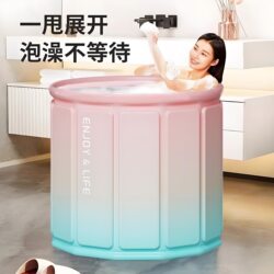 Xinjiang  Foldable Bathtub for Adults and Children, Suitable for Home Use, Can Be Used for Sitting and Lying, Family Swimming Bathtub, Insulated and Easy to Use