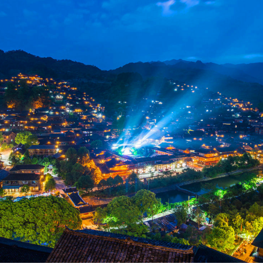 荔波小七孔+西江苗寨纯玩2日游 西江住宿 【2+1陆地头等舱】