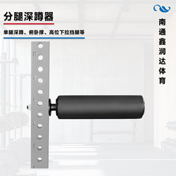 Split-Leg Squat Machine, Single-Leg Squat, Nordic Push-Up, Multi-Functional Single-Leg Squat Machine, Squat Rack Accessories, Fitness