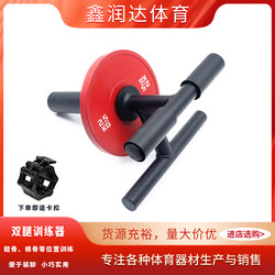 Detachable Tibber Anterior Tibialis Muscle Trainer Ankle Strength Training Double Leg Muscle Trainer Fitness Equipment