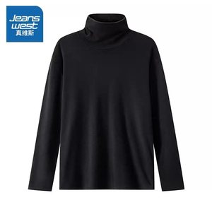 
Jeanswest half-high collar double-sided German velvet long-sleeved T-shirt autumn and winter same style for men and women with warm and cold-proof base layer 2