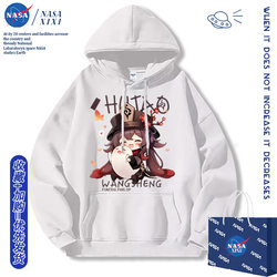 Nasa Genshin Impact Hu Tao Merchandise Same Style Sweatshirt Men's Autumn 2025 New Clothing Anime Cosplay Jacket