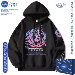 Nasa2025 New Honkai Impact 3 Sweatshirt for Men, Autumn Two-Dimensional Jacket, Alisya Human Ruler Clothing, Trendy