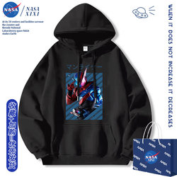 Nasa Autumn Kamen Rider Collaboration Sweatshirt for Boys, Shougo, Gaburin, Kyoryu, Clothes for Kids, Fleece-Lined Jacket