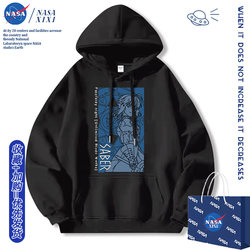 Nasa Fate Collaboration Hoodie for Men, Autumn Saber Rin Tohsaka Anime Merchandise Clothing, Fleece-Lined Jacket, Trendy