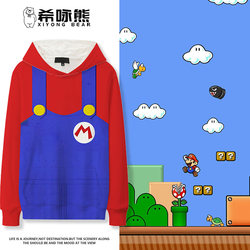Mario Collaboration 2025 New Sweatshirt for Men, Nintendo Luigi Anime Children's Clothing, Autumn and Winter Jacket