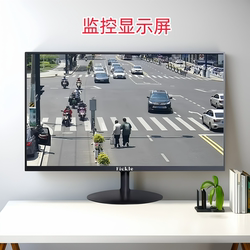 Monitoring-Specific Display Monitor 15-27inch Av Tv Wall-Mounted Analog Bnc Interface Lcd Monitor