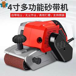 Portable Belt Sander, Mini Flat Surface Grinder, Small Sandpaper Machine, Polishing Machine for Woodworking and Home Use