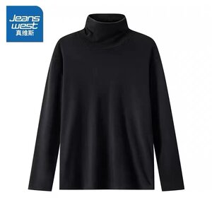 
Jeanswest half-high collar double-sided German velvet long-sleeved T-shirt autumn and winter same style for men and women with warm and cold-proof bottoming shirt 11