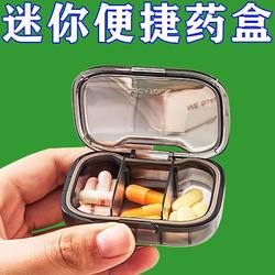 Small Portable Mini Pill Box for Morning, Noon, and Evening Medication Reminders, with Compartments for Organizing and Sealing