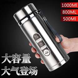 304 Stainless Steel Water Cup, Single-Layer, Non-Insulated, Summer Large-Capacity Outdoor Sports Water Bottle for Men, Fitness and Cycling