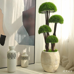 Simulated Green Plant Bonsai Mushroom Tree Office Interior Decoration Hotel Lobby Ornaments Simulated Fake Tree Landscape Landscaping