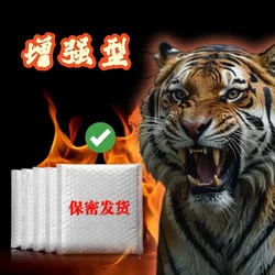 [Old Driver] 2025 New Special Waterproof Self-Sealing Packaging Bag with Good Quality and Assurance Lzj