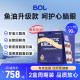 BOL fresh extract krill oil omega3 fish oil upgraded phospholipid 61% 90 capsules