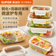 Supor glass lunch box microwave heating special lunch box food grade fresh-keeping box office worker sealed lunch box bowl