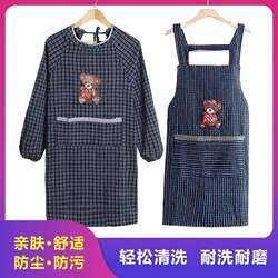 New Korean-Style Fashionable Waterproof and Oil-Proof Apron with Sleeves for Men and Women, Made of Coarse Cloth, Suitable for Kitchen Use